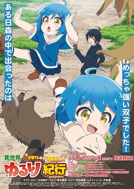 境外seo是什么意思